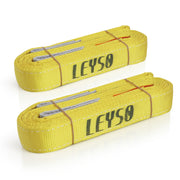 Leyso Purple Multifunctional Heavy Duty Lift Sling Web Town Strap with 5" Diameter Reinforced Loops and Wear Guard End