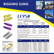 Leyso Purple Multifunctional Heavy Duty Lift Sling Web Town Strap with 5" Diameter Reinforced Loops and Wear Guard End
